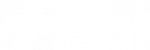 Logo Regular